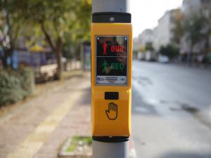 Görme Engelli Bireyler İçin Trafikte Sesli Uyarı 