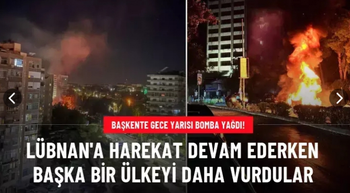 İsrail gece yarısı Şam'ı da vurdu!