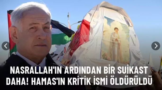 İsrail, Hamas'ın Lübnan lideri Fetih Şerif Ebu El Emin'i öldürdü