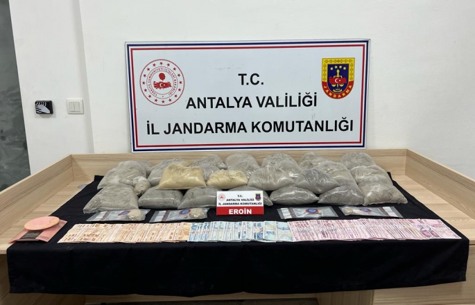 Uyuşturucu Madde İmal ve Ticareti 